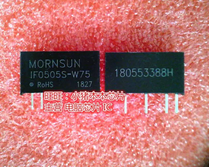 

Brand new original IF0505S-W75 1F0505S-W75 DIP in stock in stock