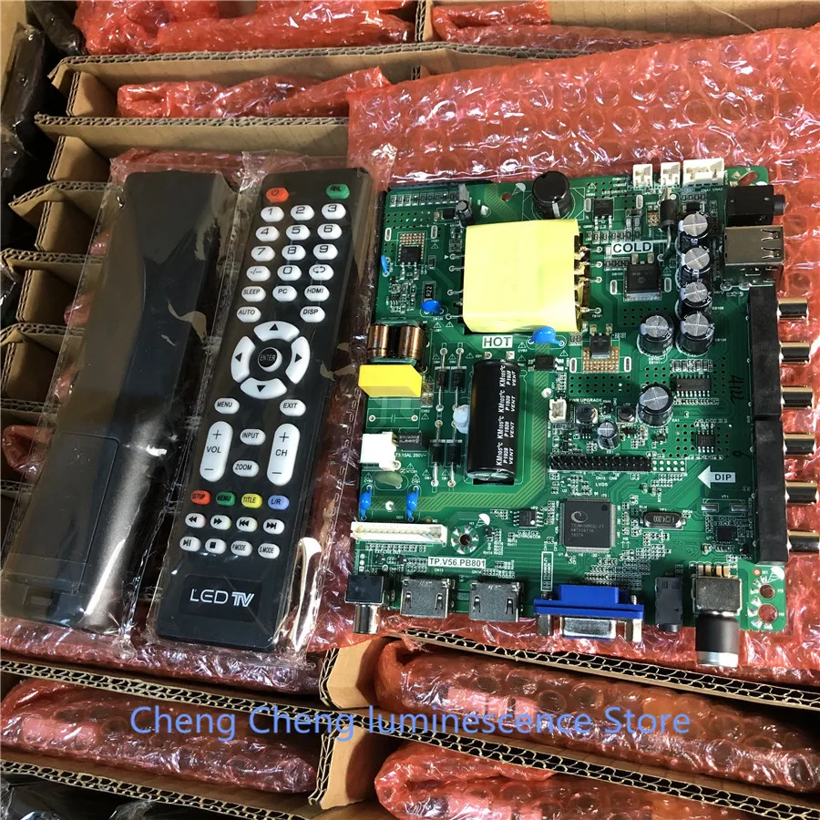 Применимая ТВ плата SKR.801 TP. V56.PB801 TP. VST59S. PB801 TP. V56.PB726 45W Новинка
