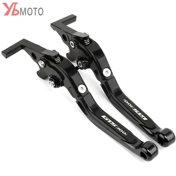 

CNC Motorcycle Brake Clutch Lever For SYM GTS300i GTS 300i 2016 2017 2018 GTS 125/250/300 Joymax LM12W 4T LC LM15W LM25W LM30W