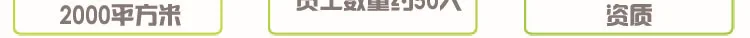 Hot Sales Bath Towel Double-Sided Color Thick Double Layer Stripes Dull Polish Gloves Decontamination Adult Strong Bath Useful P