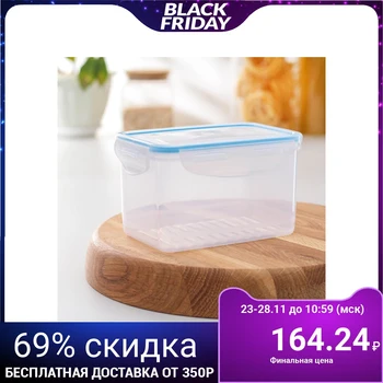 

Food container 1 l, with a sealed lid