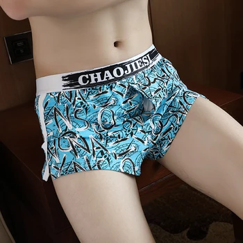 

Men's Casual Breathable Swimwear Boxers Briefs Running Trunks Home Shorts Beach