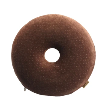 

Anti Hemorrhoid Massage Chair Seat Cushion Hip Push Up Tailbone Pillow Car Office Seat Cushion