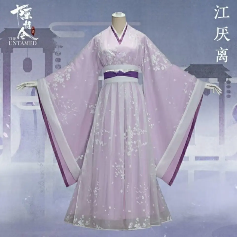 

Chinese National Costume Han Fu Women Qin Dynasty and Warring States Official Song Dynasty Performance Clothing Cosplay Tv Show