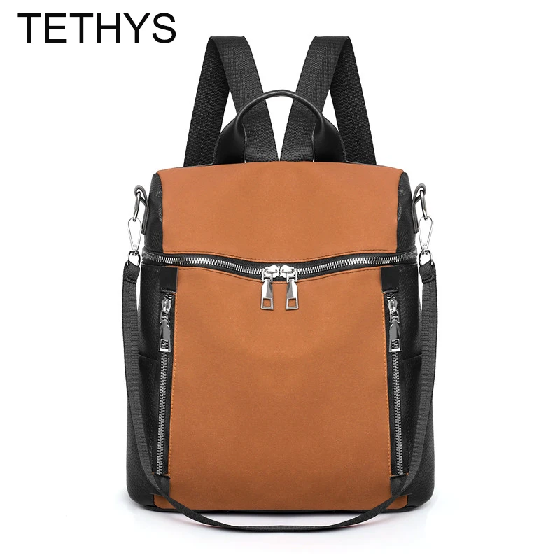 

TETHYS High Quality Womens Backpack Patchwork Leather Back Pack Women Designer Backpack Brand Luxury Designer Bags for Women