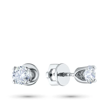 

White Gold pouches with diamond п09с111024