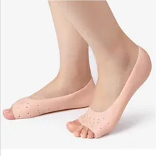 

2pcs Soft Silicone Moisturizing Gel Socks For Foot Care Protector Relieve Dry Cracked Peeling Heels Shoes Insole Pedicure