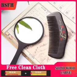 Massage Comb Chinese Style Household Anti-Static Trichomadesis Sessile Serration Plum Sandalwood Wooden Comb Female