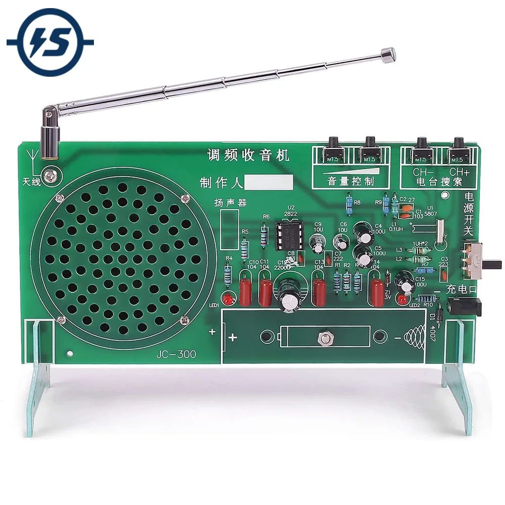 Fm Radio Diy Kit Rda5807 Fm Radio Receiver 87mhz108mhz Frequency