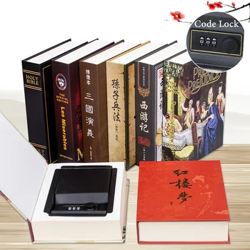 Hidden Safe Box Code Lock Book Shape Secret Simulation Book Cash Jewelry Money Box Organizer Stash Box Metal Piggy Bank Gift 1