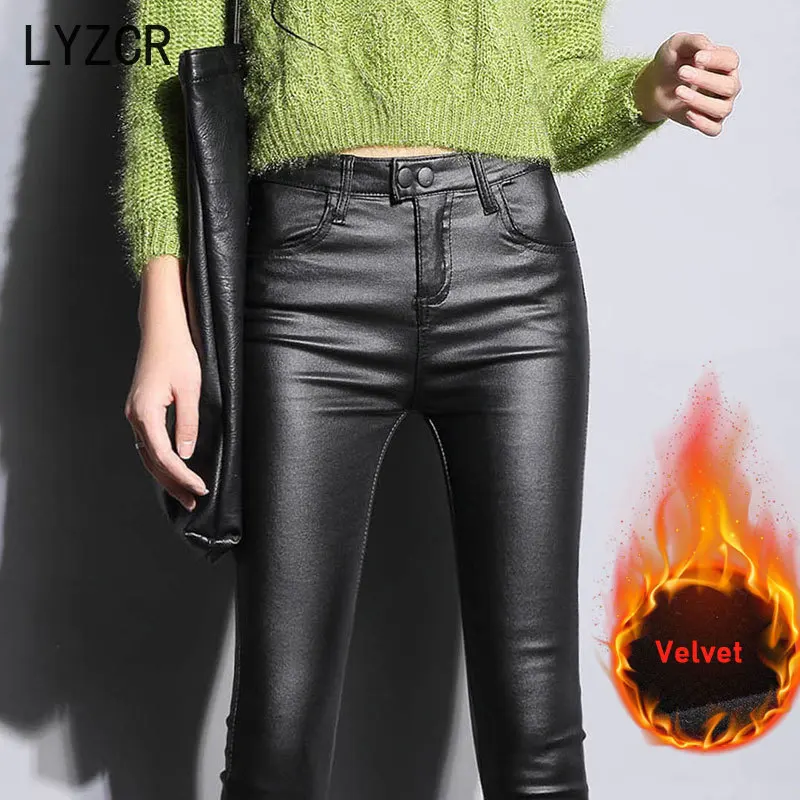 Женские кожаные зимние леггинсы бархатные с высокой талией эластичные женские