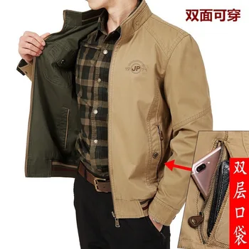 

Brand Clothing Jacket Men Autumn Coats Military Jacket Male Double-sided Loose Pure Cotton Plus Size 7XL 8XL
