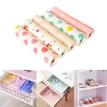 Водонепроницаемые полки противоскользящая прокладка для ящика коврик кухонный ящик стола полки вкладыш коврик стол коврик, рулон