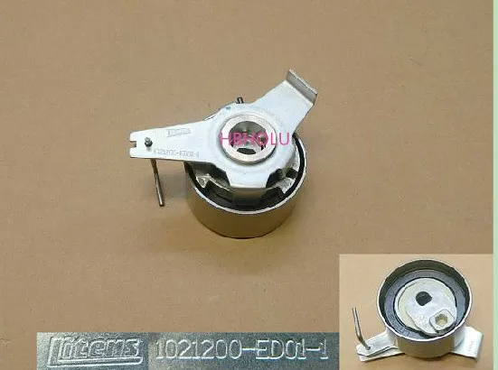 Tensioner regulater puelly 1021200-ED01-1 1021200-ED01-2 for Great Wall Haval H6 | Автомобили и мотоциклы
