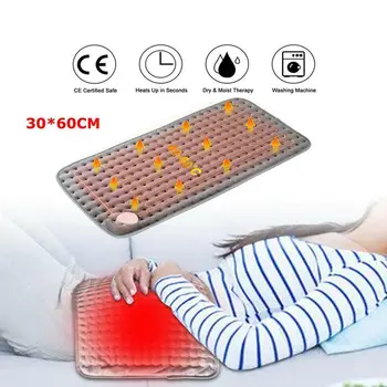 

Physiotherapy Heating Pad Electric Heating Pad Back Pad Electric 60x30cm Blanket For Dropshipping Therapy Small D7A5