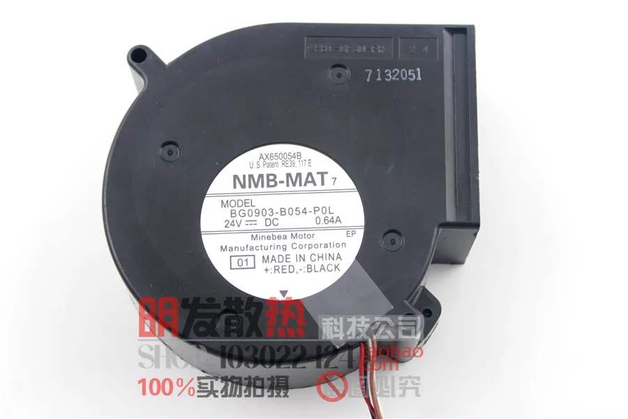 

Promotion BG0903-B054-P0L 9733 0.64A 24V