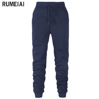 

2020 New Casual Sweatpants Solid Fashion high street Trousers Pants Men Joggers oversize brand high quality Men pants