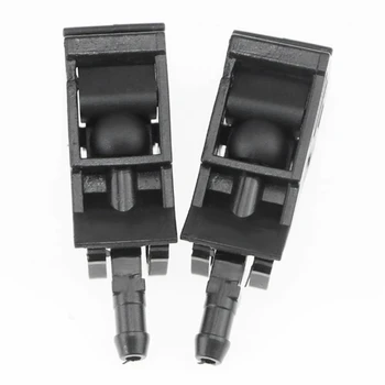 

2Pc Car Windshield Washer Water Nozzle For Volkswagen Golf Passat Polo 6Rd955985 6E0955985B 6E0955985A