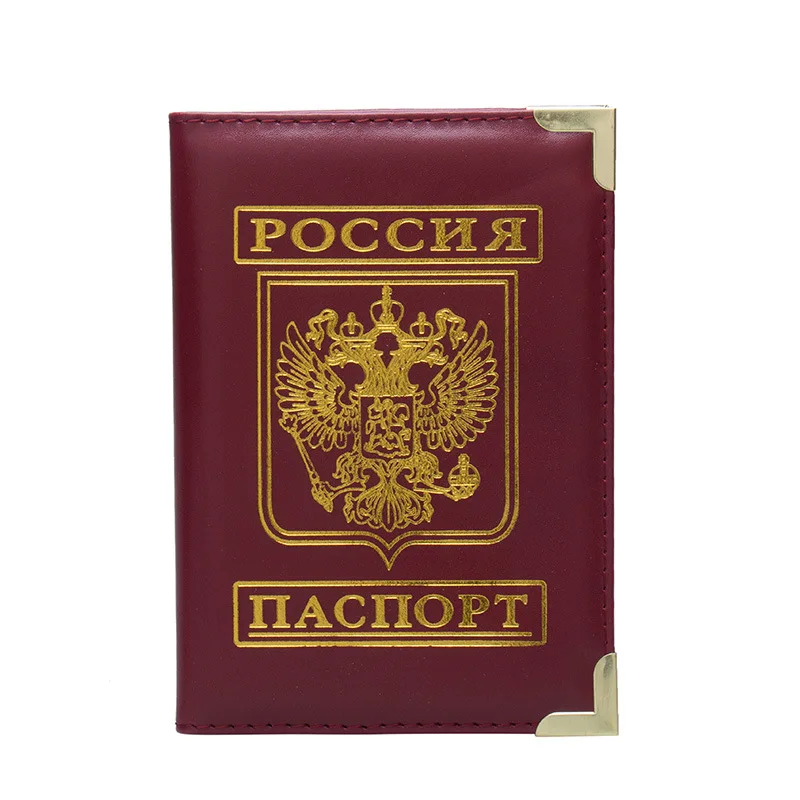 Zoukane русский двуглавый орел медь окантовка угол из искусственной кожи Passoport Чехол держатель кошелек Аксессуары для путешествий ZSPC65 - Цвет: Red