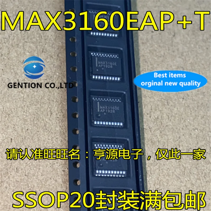 

Драйвер MAX3160E, MAX3160, MAX3160EAP SSOP20, чип трансивера, в наличии, 100% новые и оригинальные, 5 шт.