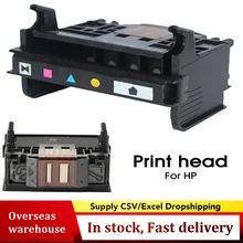 hp photosmart 7520 printhead for sale