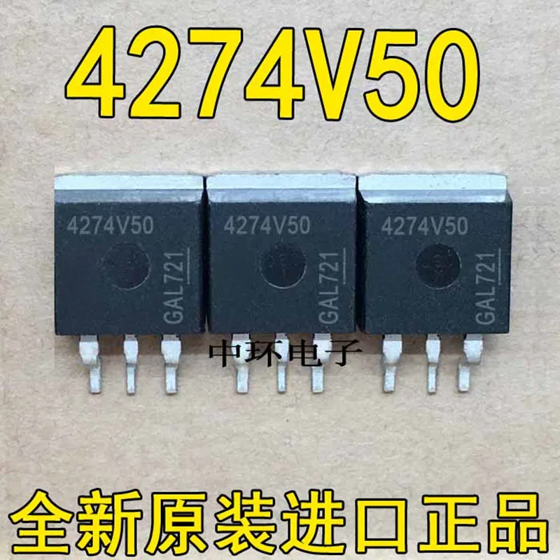 

10 шт TLE4274GV50 4274GV50 42746V50 TO263-3 & TLE4274V10 4274V10 TO263-3
