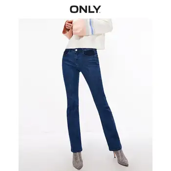 

ONLY women's summer new simple fashion low waist slim stretch flared jeans | 118432510