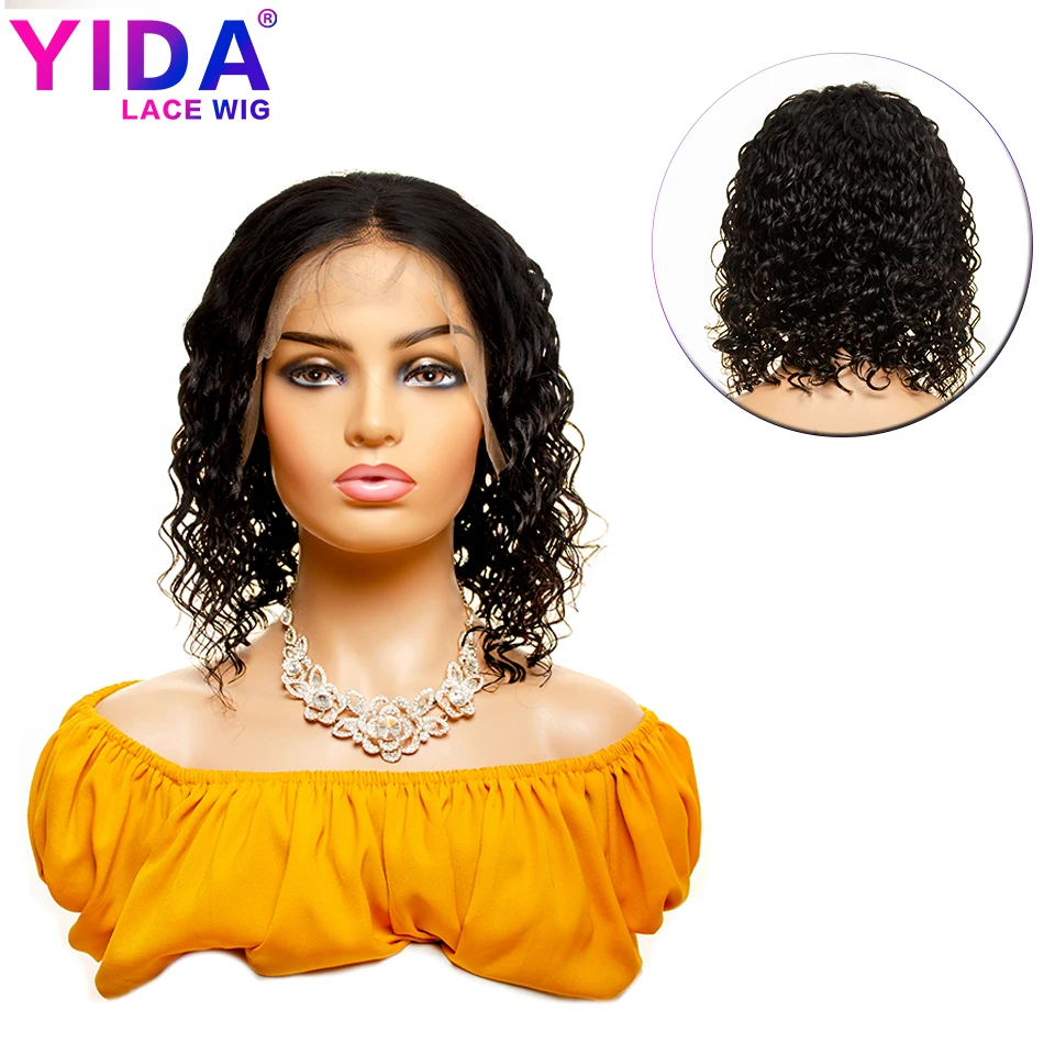 Глубокая волна короткий боб парики Remy 13*4 кружевные передние человеческие волосы парики для черной женщины бразильский короткий Боб YIDA парик