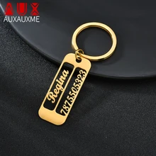 Auxauxme-llavero personalizado para coche, con logotipo, nombre, fecha, acero inoxidable, regalo personalizado, antipérdida, llavero con anilla, envío directo