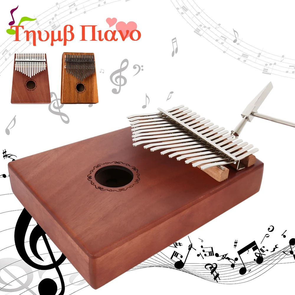 

17 Keys Kalimba Thumb Piano High-Quality Wood Mahogany Body Musical Instrument with Learning Book Tune Hammer
