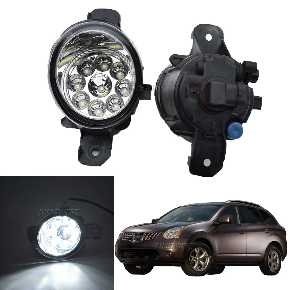 Светодиодные противотуманные фары для Nissan Rogue 2008 2009 2010 в сборе переднего бампера