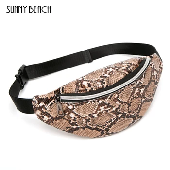 

Fashion Belt Bags Vintage Waist Belt Bags Phone Pocket PU Leather Waist Pouch Vintage Lady Fanny Pack wholesale