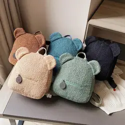 Personalised Bear Backpacks Cashmere Soft to Touch Portable Children Travel Shopping Rucksacks Women's Cute Bear Backpack