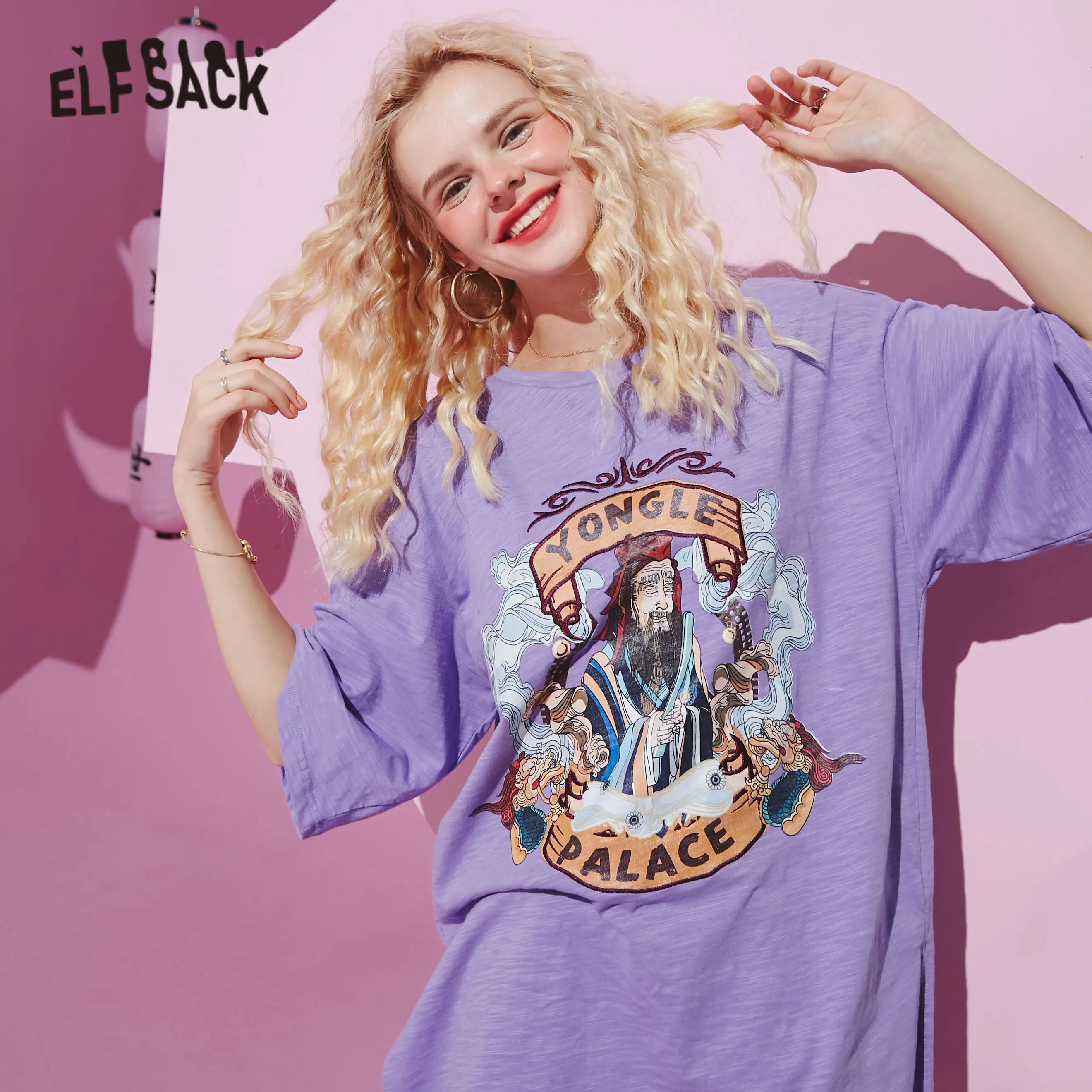 Женская футболка ELFSACK Лавандовая или фиолетовая Повседневная с графическим