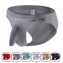 Сексуальное мужское нижнее белье, трусы, шорты, шелковые трусы, одноцветные дышащие u-образные выпуклые мужские трусы, Cueca calzoncillos M-XXL