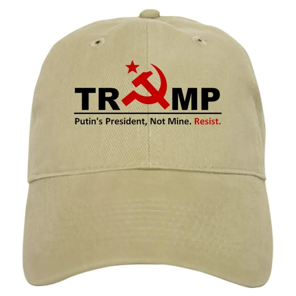 Анти-Трамп, акция против козырька бейсболки