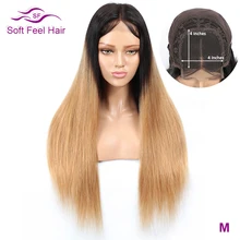 Soft Feel Hair 4*4 Омбре блонд Кружева Закрытие парик 1B/27 человеческие волосы Закрытие парики для черных женщин Remy бразильский парик Средний часть