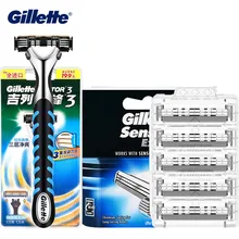 Gillette sensor excel lâminas de barbear ultra fino 3 camada afiada lâminas de barbear vector3 homens rosto depilação barbeador substituir recargas