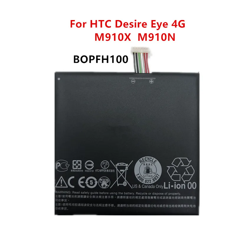 Оригинальный аккумулятор 2400 мАч BOPFH100 для htc Desire Eye 4G M910X M910N B0PFH100 Аккумуляторы