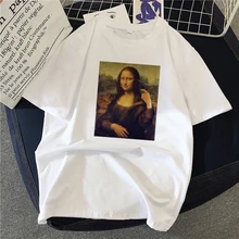 Special Price Graphic tees tops Mona Lisa prank tshirts women funny t shirt white Tops casual short Camisetas Mujer_T-Shirt Special Price Graphic tees tops Mona Lisa prank tshirts women funny t shirt white Tops casual short Camisetas Mujer_T-Shirt
