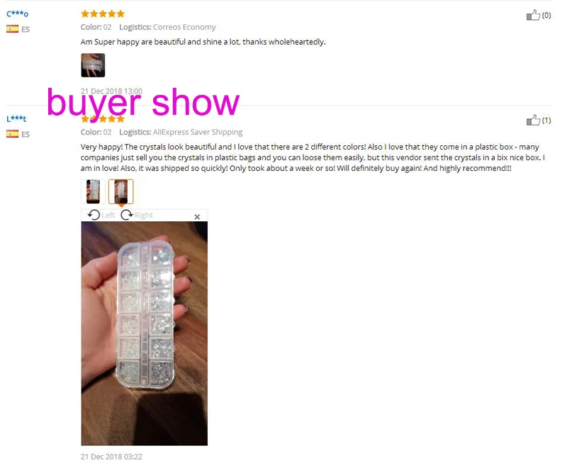 buyer