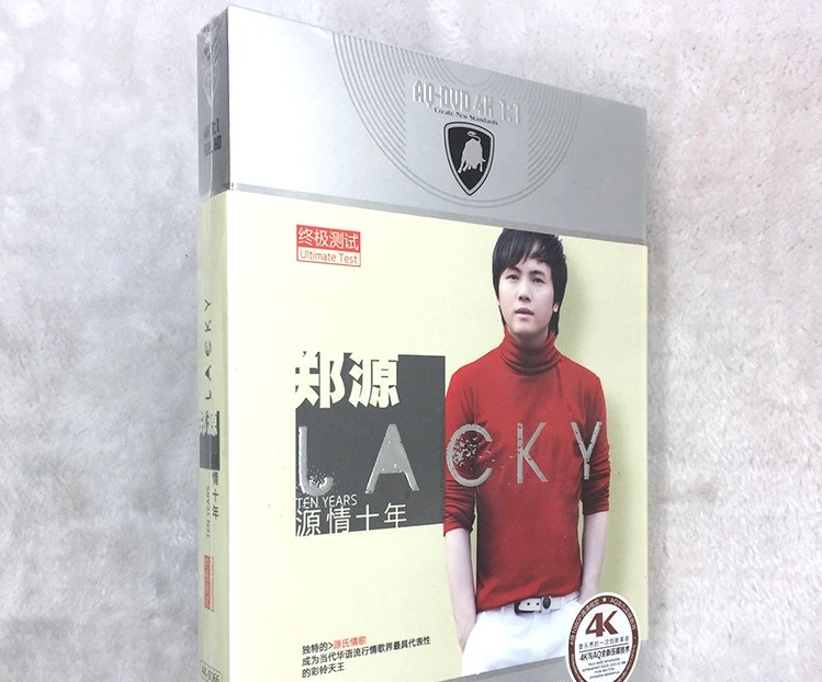Original China Music 2 Dvd Disc Chinese Classic Pop Music Song China Singer Ten Years Zheng Yuan Album Collection 4k Hd Records Aliexpress