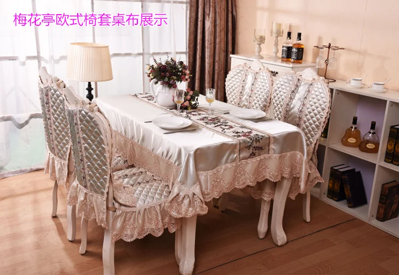Luxury Solid Color Lace Tablecloth Chair Cover Table Flag Exquisite Relief Embroidery Rectangle Table Cover European Table Cloth