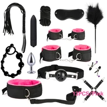  BDSM Bondage 15/17/26pcs Adult Game Prop Bullet Vibrator Butt Plug Gspot massage Handcuff Whip Mouth Gag Anal Bead Restraint Kit 