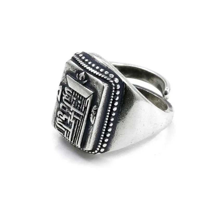 

S925 Silver Original Creative Irregular Shape Pattern Big Non-inlaid Chinese Style Retro Men's Open Adjustable Ring