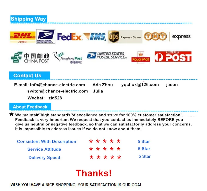 QQ图片201712211  14_副本_副本