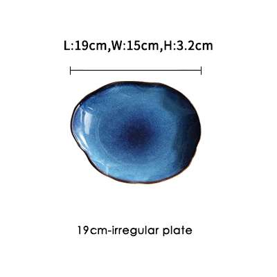 19cm