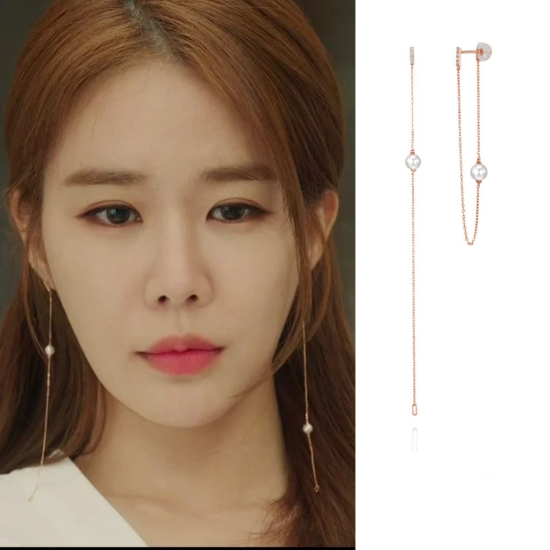 

2021 fashion new tassel long line Earrings Korean style elegant high quality Earrings