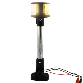 

Marine Fold Down LED Navigation Light 12V For Yacht Boat 360 degree Stern Anchor Light Waterproof Lamp Boat Accessories
