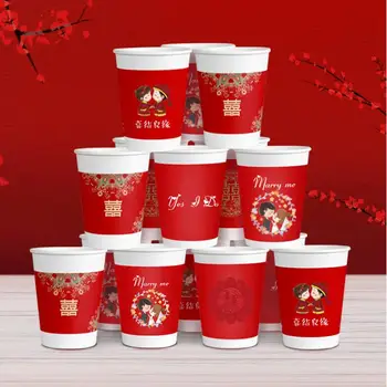 

Dropshipping 100PC Paper Cup Disposable Cup Thicken Wedding Paper Cup Red Wedding Paper Cup Customized Custom Printed LOGO